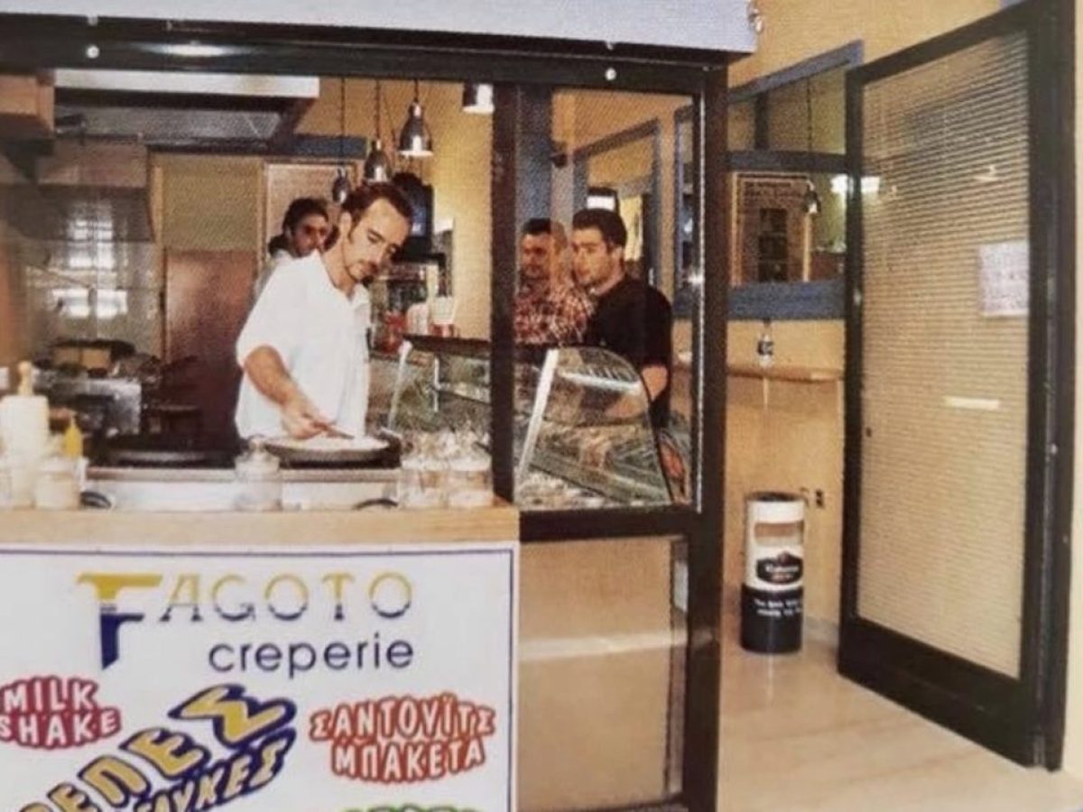 Crepaland: Ιστορία σε κάθε μπουκιά! [εικόνες]