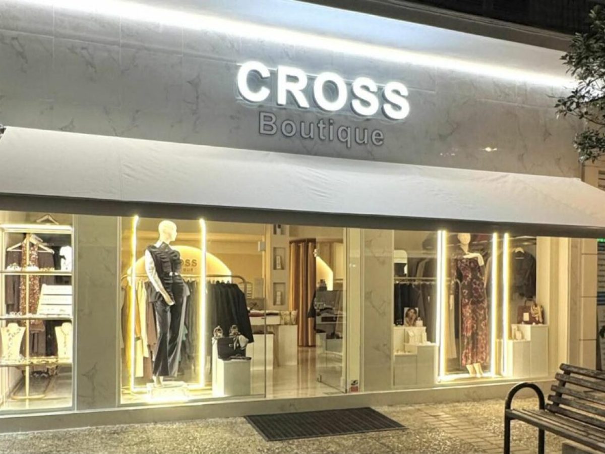 Cross Boutique: Στις 8 Μαΐου τα εγκαίνια του νέου καταστήματος