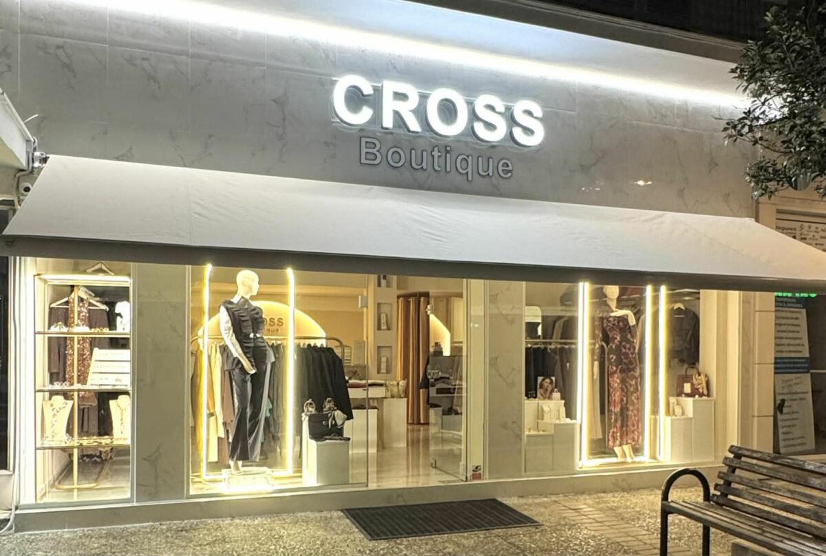 Cross-Boutique-stis-8-maiou-1