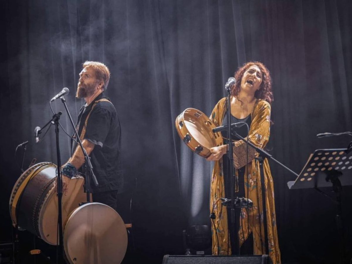 Encardia | Μουσική και Χορός από την Κάτω Ιταλία και τη Μεσόγειο