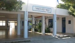 Enimerosi-ton-evesthitopiimenon-gonion-pou-1