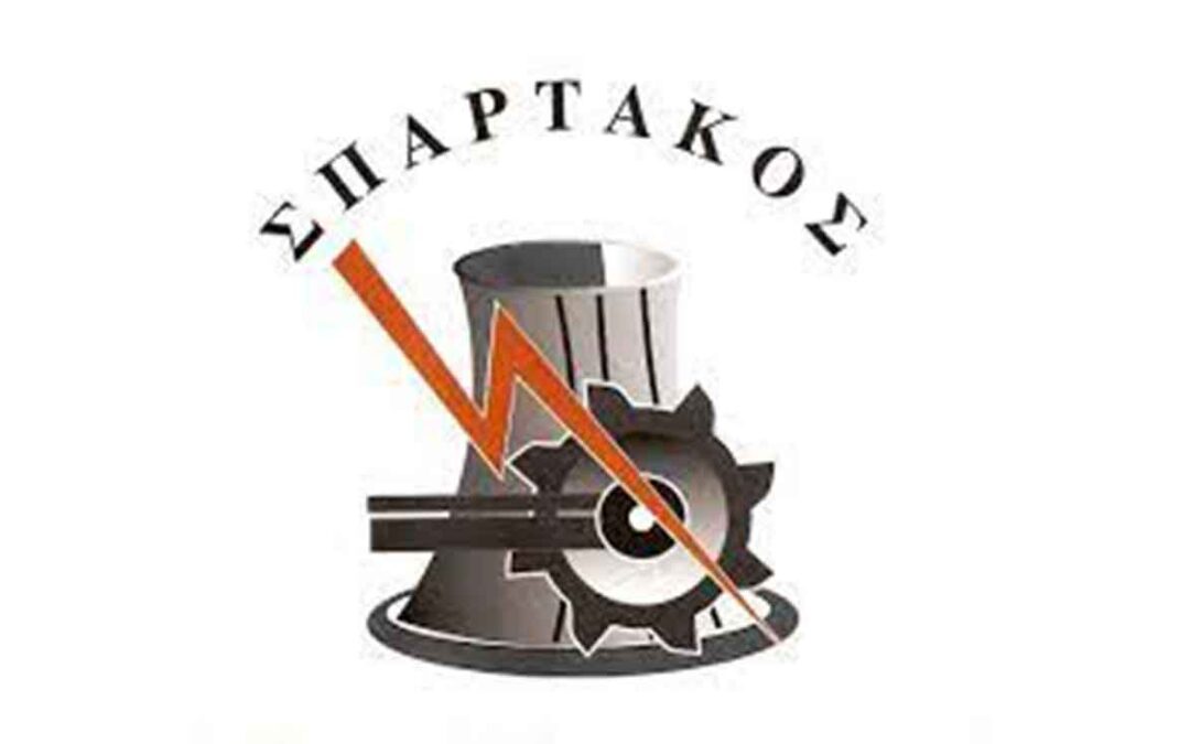 Epistoli-spartakou-ston-ipourgo-perivallontos-2