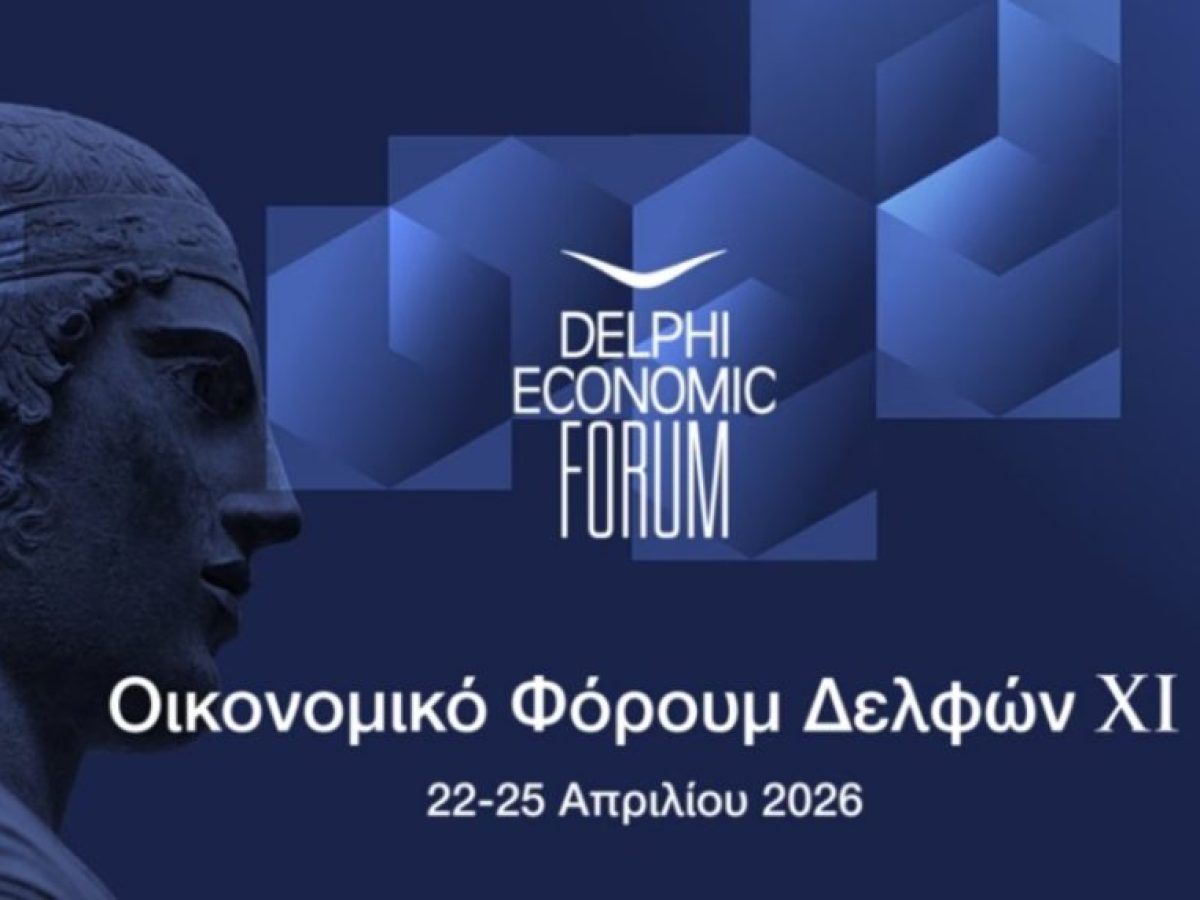 FAKE ΔΗΛΩΣΗ του Δημάρχου Κηφισιάς κ. Ξυπολυτά: «Ο Δήμος Κηφισιάς αποτελεί ΠΡΟΤΥΠΟ με βασικά εργαλεία και αισθητήρες σε Δασικά Τμήματα της πόλης, που δίνουν ακόμη και στοιχεία Πρόληψης».