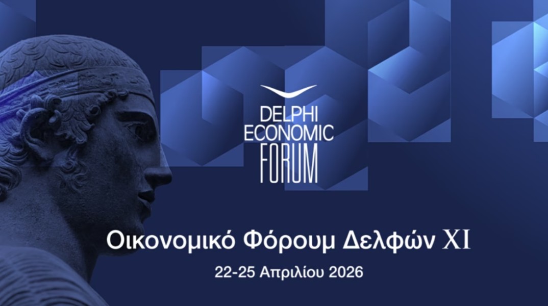 FAKE-dilosi-tou-dimarchou-kifisias