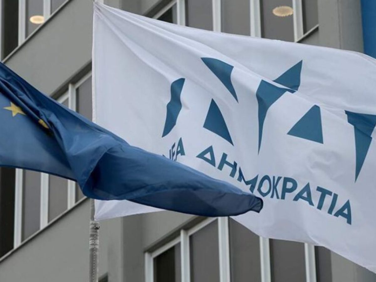 Focus της Νέας Δημοκρατίας στη Θεσσαλία – Η Λάρισα εμφανίζει την μεγαλύτερη δημοσκοπική πτώση