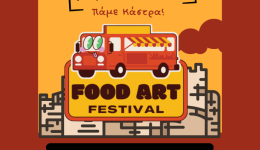 Food-Art-Festival-2026