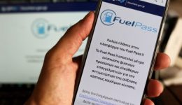 Fuel-Pass-Άnixe-i-platforma