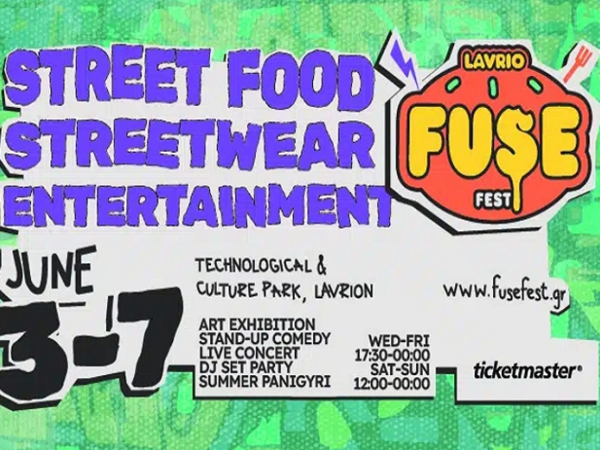 Fuse Festival 2026: Το νέο urban destination event που έρχεται στο Λαύριο