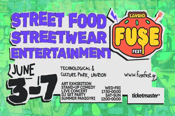 Fuse-Festival-2026-to-neo