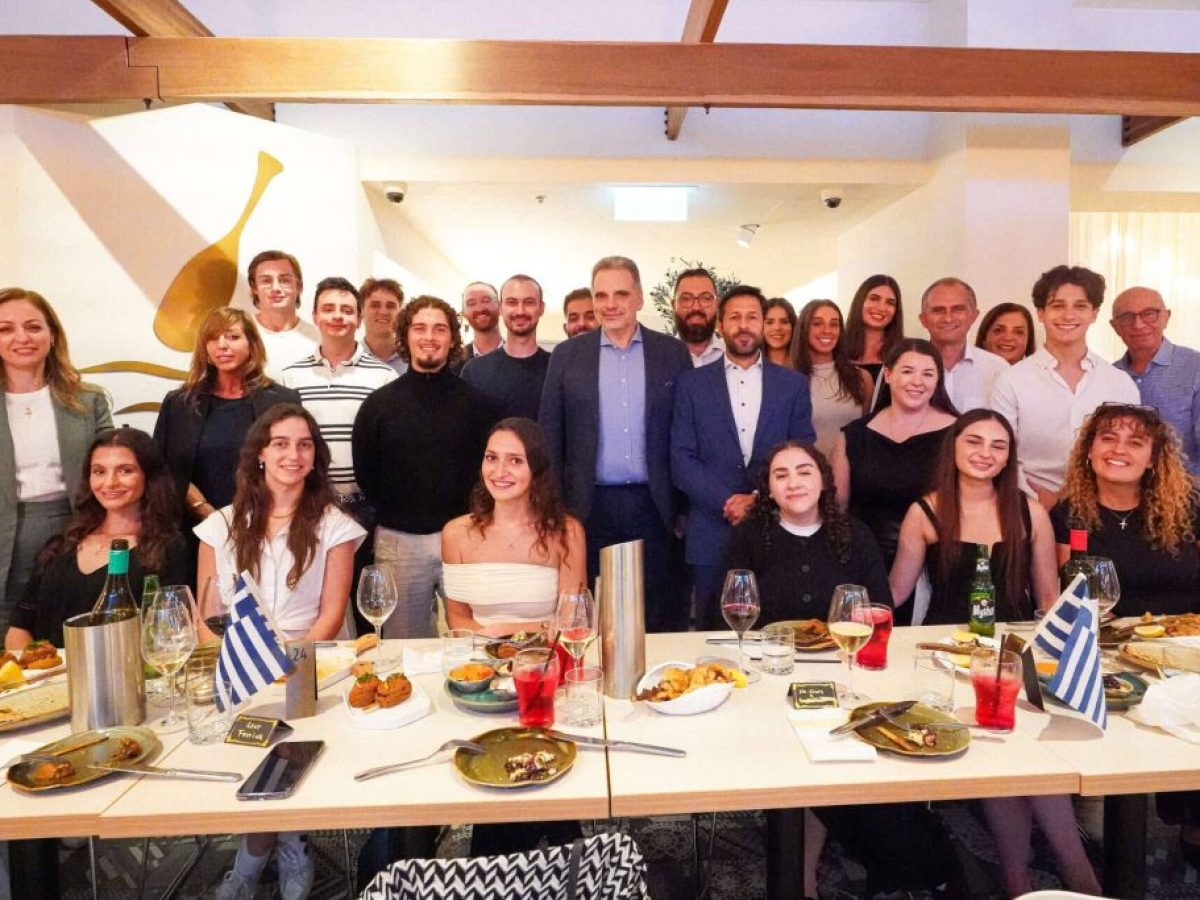 GAS: Ολοκληρώθηκε το Πρόγραμμα Νεαρών Ηγετών στην Καμπέρα