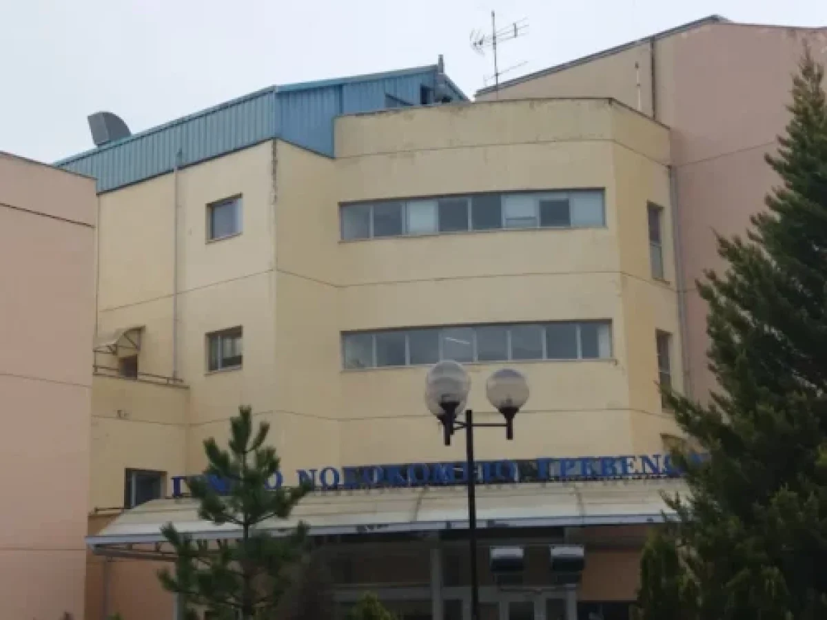 H λειτουργία του Ψυχιατρικού Εξωτερικού Ιατρείου για τον Μάιο 2026