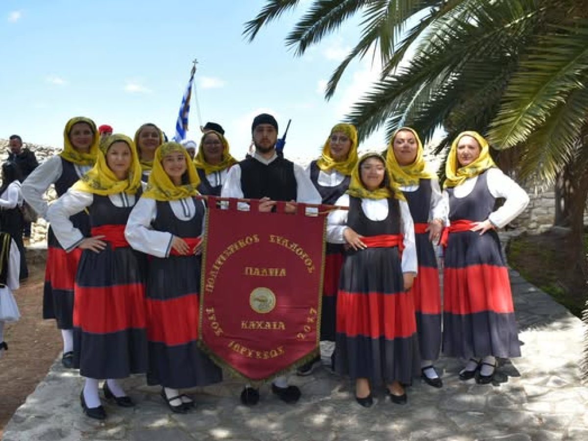 H “Πάλεια” στις εκδηλώσεις για την Έξοδο του Μεσολογγίου
