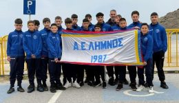 H-Αe-limnou-stin-voulgaria