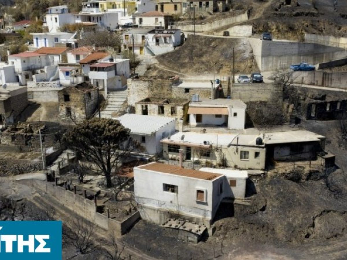 Kαλή Ανάσταση μέχρι να ξαναγίνει η Αμανή…φως