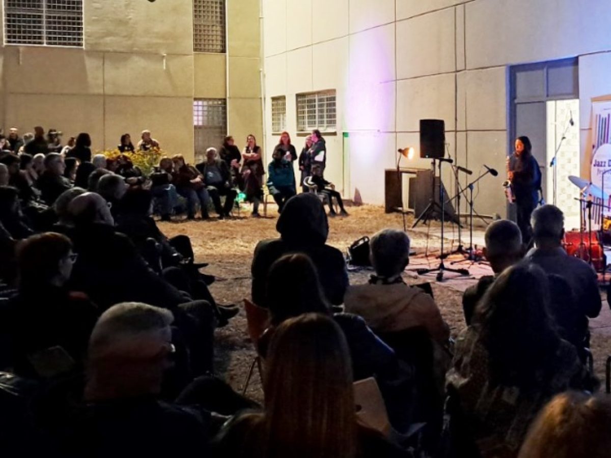 Koσμοσυρροή στην πρεμιέρα του Φεστιβάλ τζαζ του Δήμου