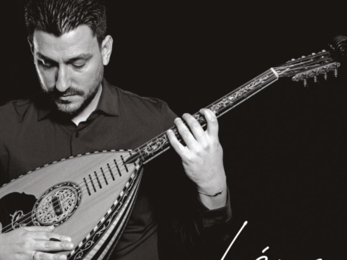 «Léna»: Όταν η μουσική γίνεται μνήμη