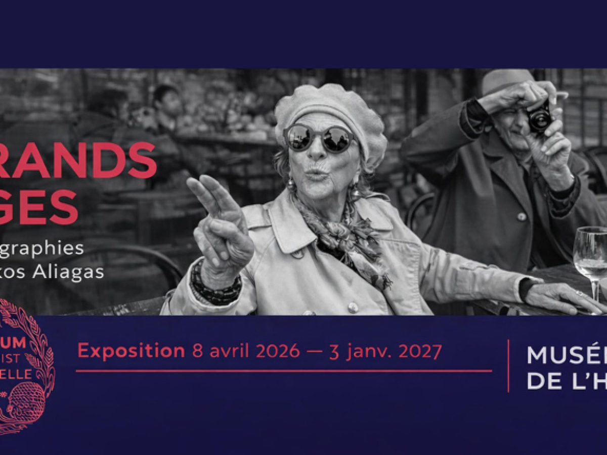 «Les Grands Âges»: Μια ξεχωριστή έκθεση του Νίκου Αλιάγα για τον χρόνο και τη ζωή στο Παρίσι