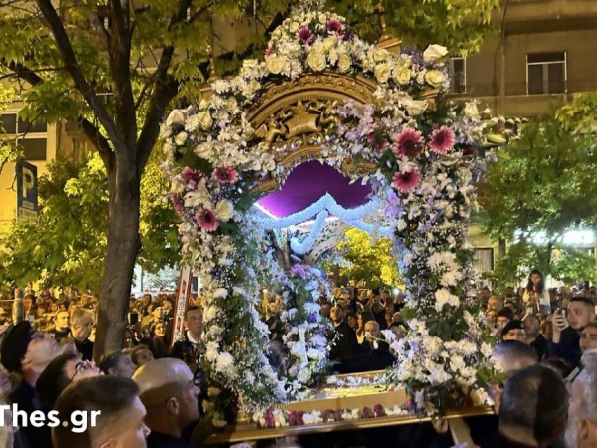 Live η Ακολουθία του Επιταφίου Θρήνου από την Θεσσαλονίκη