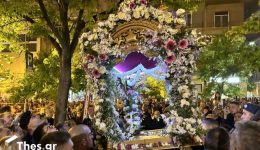 Live-i-Αkolouthia-tou-epitafiou