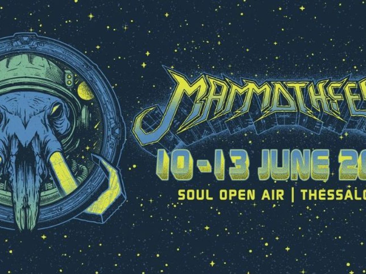 MammothFest 2026 | Τετραήμερο metal φεστιβάλ στο Soul SKG Open Air