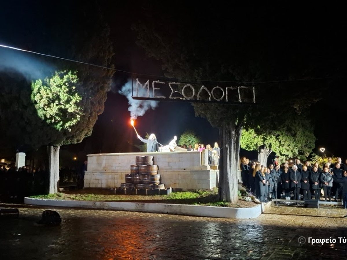 Mεσολόγγι: Νυχτερινό ευλαβικό προσκύνημα  στον Κήπο των Ηρώων