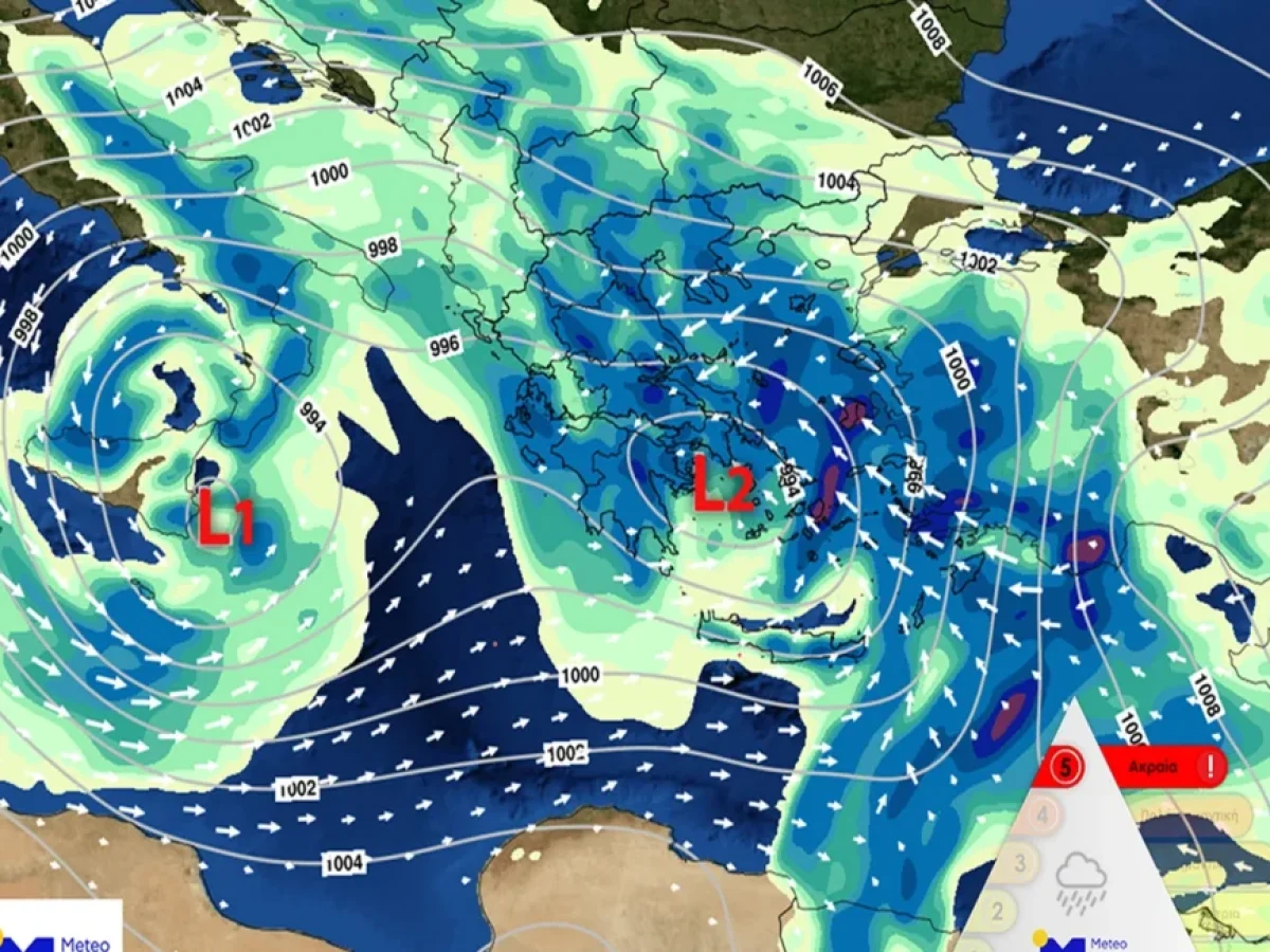 Meteo: &Alpha;&kappa;&rho;&alpha;ί&omicron; &epsilon;&pi;&epsilon;&iota;&sigma;ό&delta;&iota;&omicron; &beta;&rho;&omicron;&chi;ό&pi;&tau;&omega;&sigma;&eta;&sigmaf; &kappa;&alpha;&tau;&eta;&gamma;&omicron;&rho;ί&alpha;&sigmaf; 5 &phi;έ&rho;&nu;&epsilon;&iota; &eta; &kappa;&alpha;&kappa;&omicron;&kappa;&alpha;&iota;&rho;ί&alpha; &ndash; &nbsp;&Delta;&epsilon;ί&tau;&epsilon; &tau;&omicron;&upsilon;&sigmaf; &chi;ά&rho;&tau;&epsilon;&sigmaf;&nbsp;