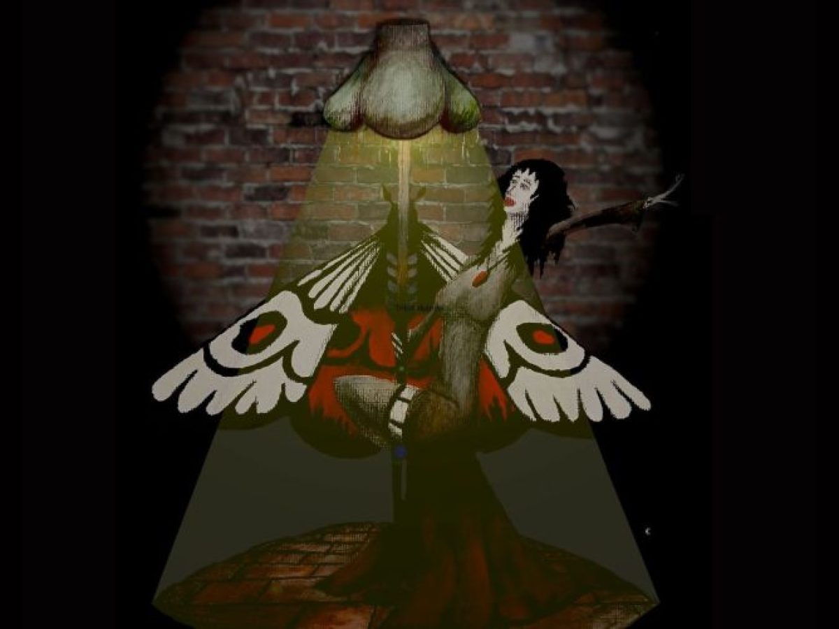 «Moth’s Mouth» | Λυσσασμένη Γάτα Θεσσαλονίκη