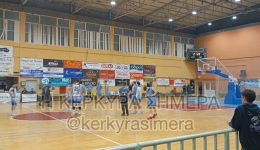 N.L.-1-o-ionios-mono-4