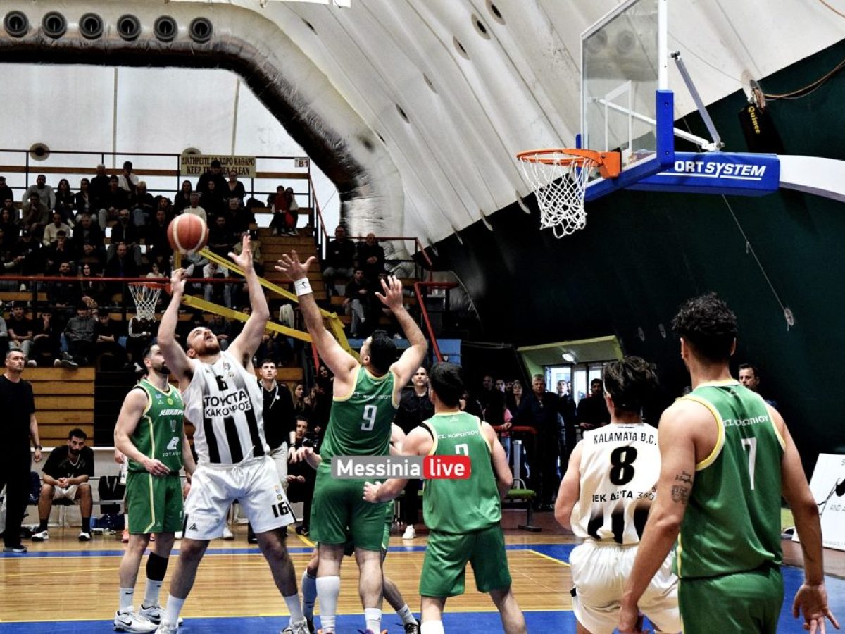 National League 2: Ισοφάριση-έπος για την Καλαμάτα BC (84-77)! Όλα θα κριθούν στο Κορωπί