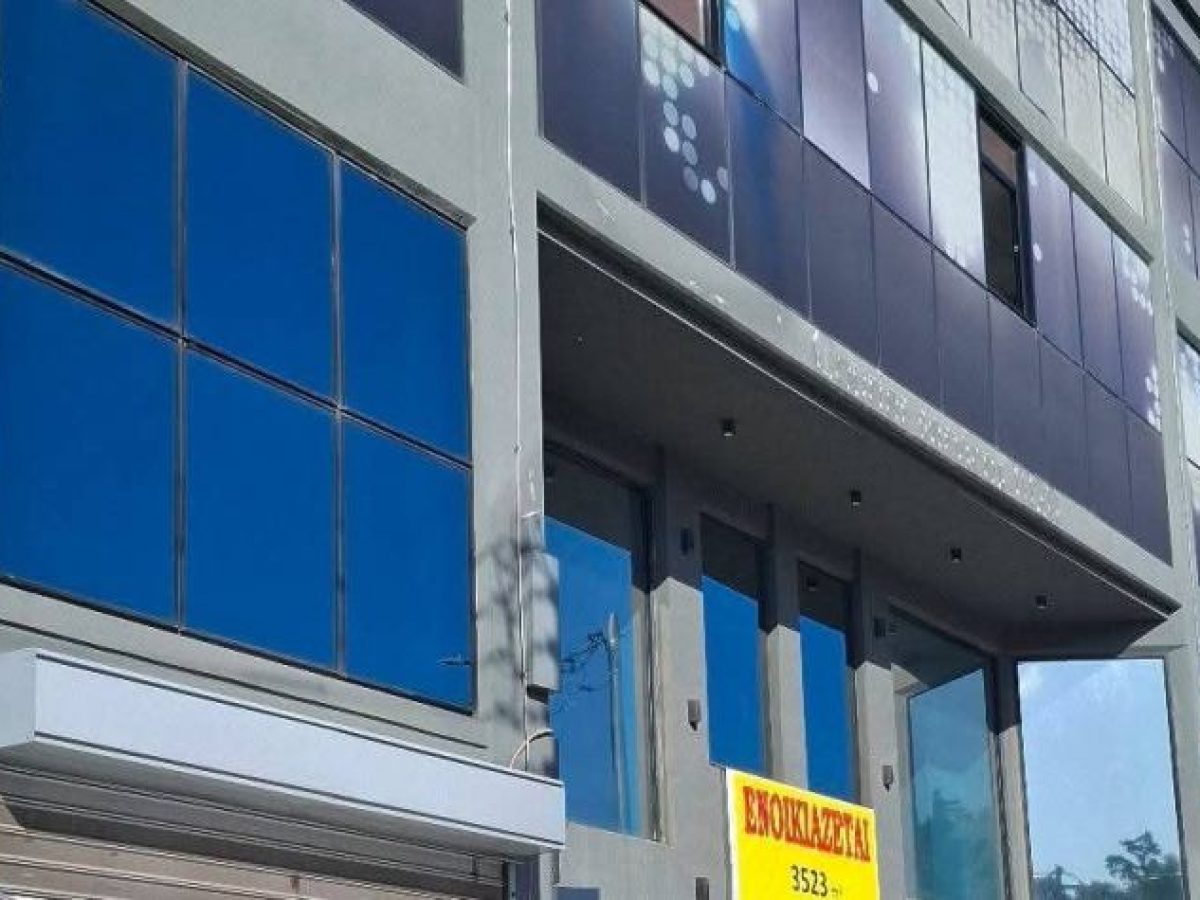 &laquo;Nέ&alpha; &Alpha;&rho;&chi;ή&raquo;: &laquo;&Mu;&epsilon;&tau;&alpha;&kappa;ό&mu;&iota;&sigma;&eta; &Delta;&eta;&mu;&alpha;&rho;&chi;&epsilon;ί&omicron;&upsilon; &mu;&epsilon; &sigma;&pi;&alpha;&tau;ά&lambda;&eta;&raquo;