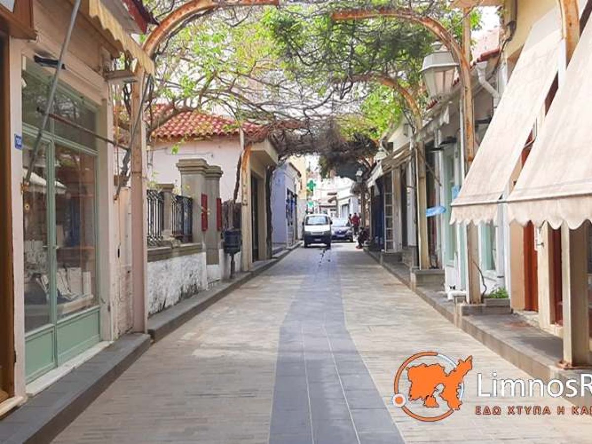 O Εμπορικός σύλλογος Λήμνου για την έλλειψη γιατρών στο νοσοκομείο