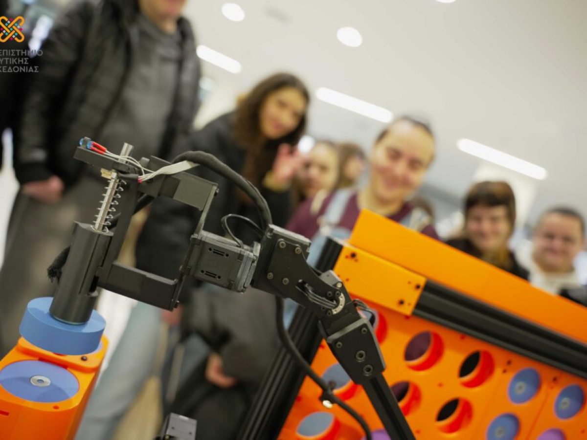 Open Days 2026 στο Πανεπιστήμιο Δυτικής Μακεδονίας: Από την πρώτη επαφή στο επόμενο βήμα