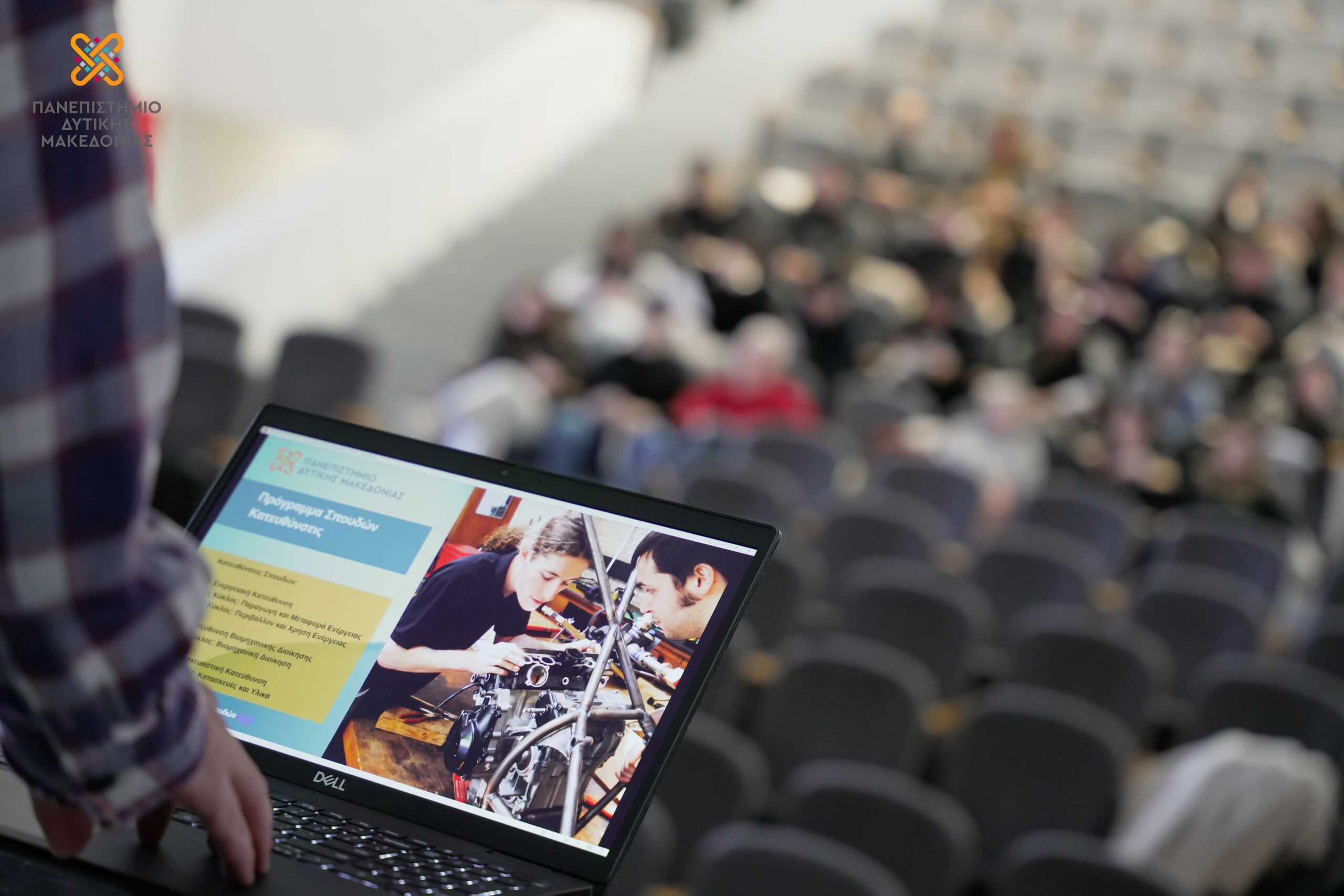 Open-Days-2026-sto-panepistimio-2