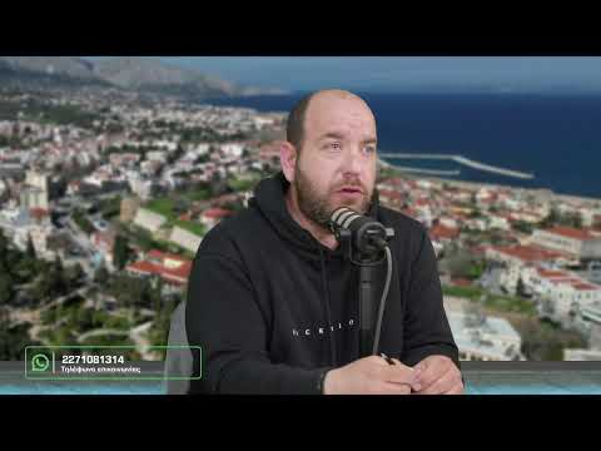 Podopoleio Live 22-4-26