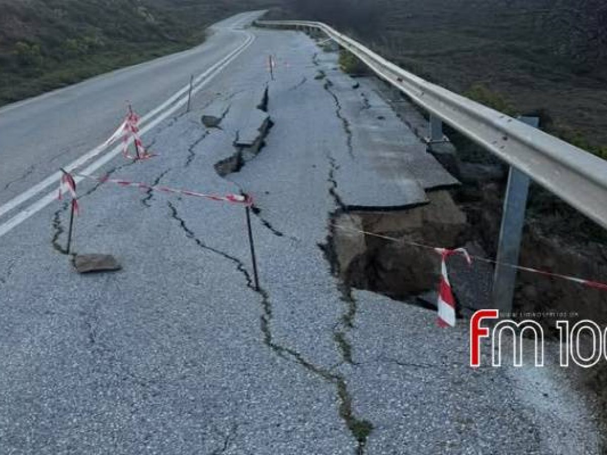 SOS για το οδικό δίκτυο στη Λήμνο: Κατέρρευσε ο δρόμος προς Δάφνη | Σοβαρός κίνδυνος για τους οδηγούς