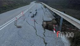 SOS-gia-to-odiko-diktio