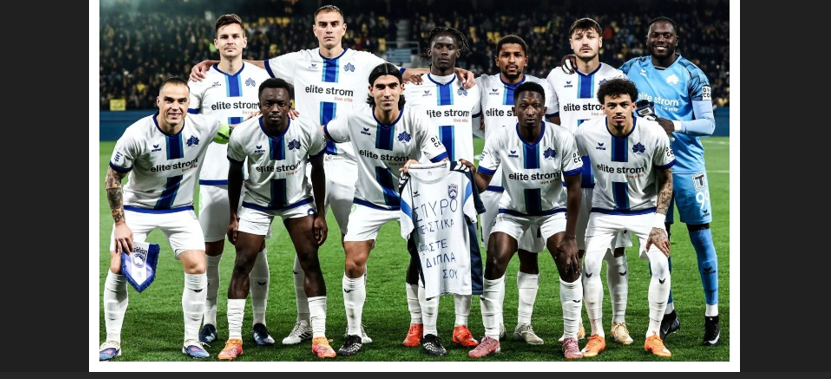 SUPER-LEAGUE-entos-edras-itta-1