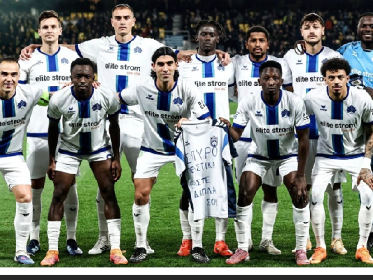 SUPER LEAGUE: Εντός έδρας ήττα από τον Πανσερραϊκό στην πρεμιέρα των πλέι-άουτ για την Κηφισιά