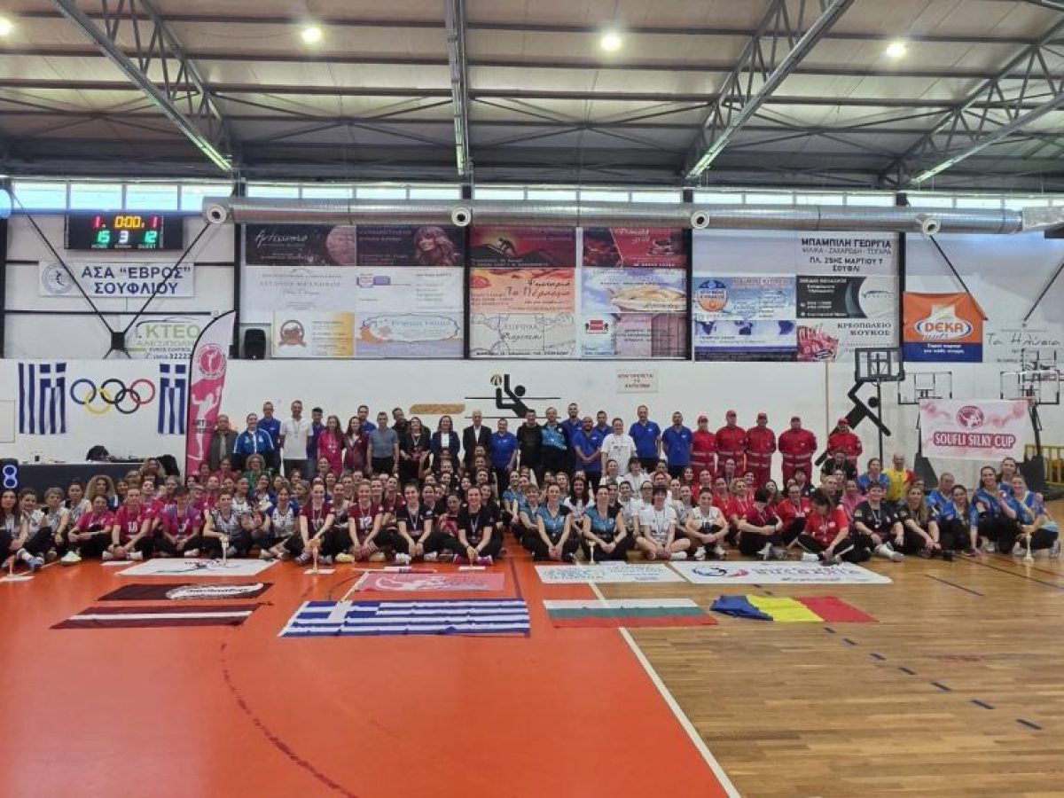 «Soufli Silky Cup 2026»: Συμμετοχή 125 αθλητριών από Ελλάδα και εξωτερικό στο 2o Διεθνές Τουρνουά Catchball