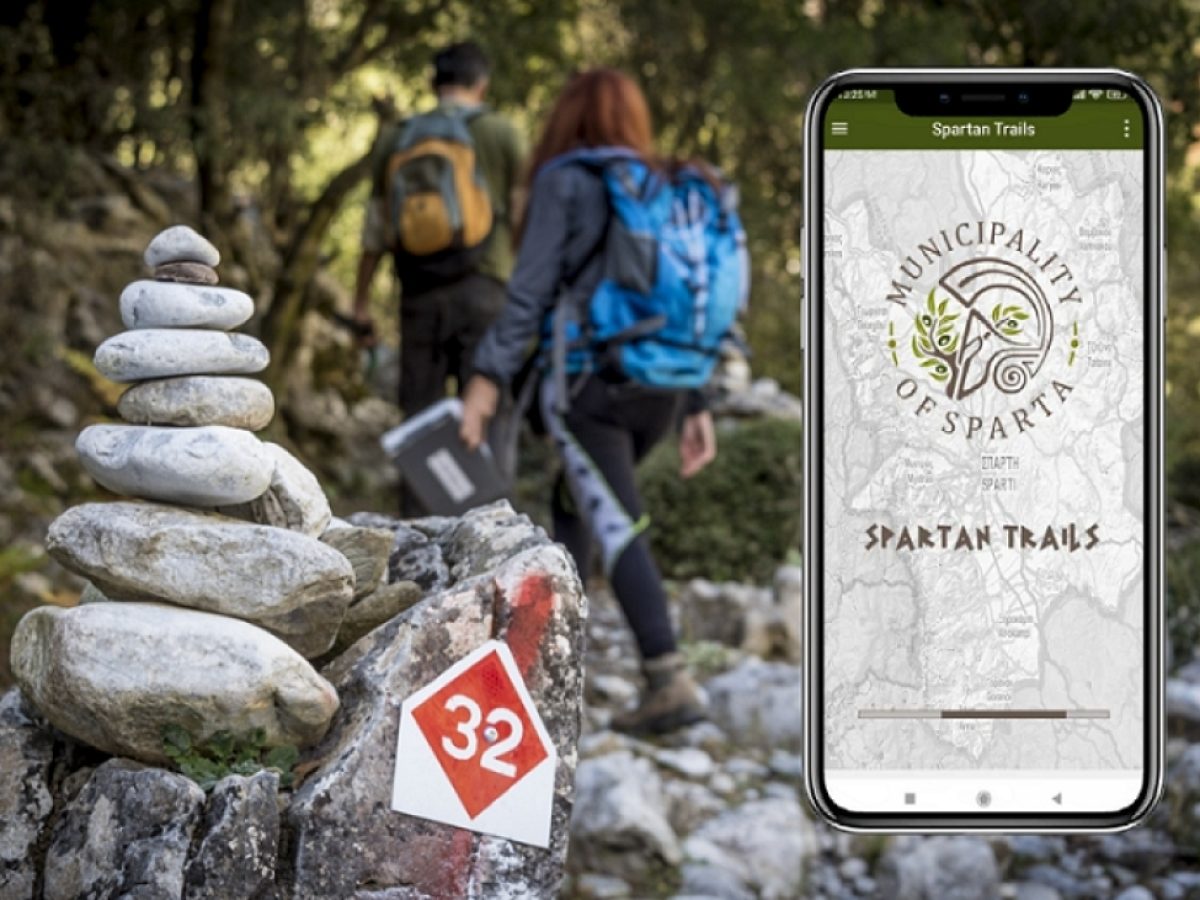 «Spartan Trails»: Ο ψηφιακός οδηγός που σε βάζει στα μονοπάτια της Σπάρτης