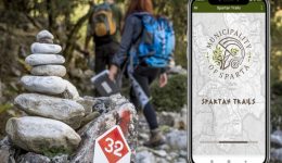 Spartan-Trails-o-psifiakos-odigos-3