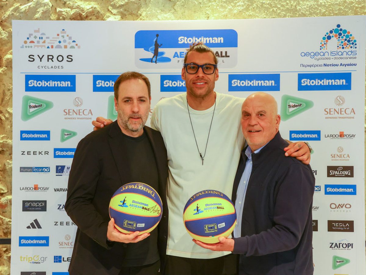 Stoiximan AegeanBall Festival 2026: Η 8η χρονιά αποκαλύπτει τις εκπλήξεις της και υπόσχεται να γράψει ξανά ιστορία στη Σύρο