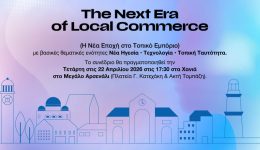 The-Next-Era-of-Local