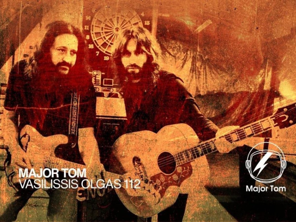 The Skelters Live | Major Tom Θεσσαλονίκη