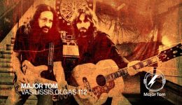 The-Skelters-Live-Major