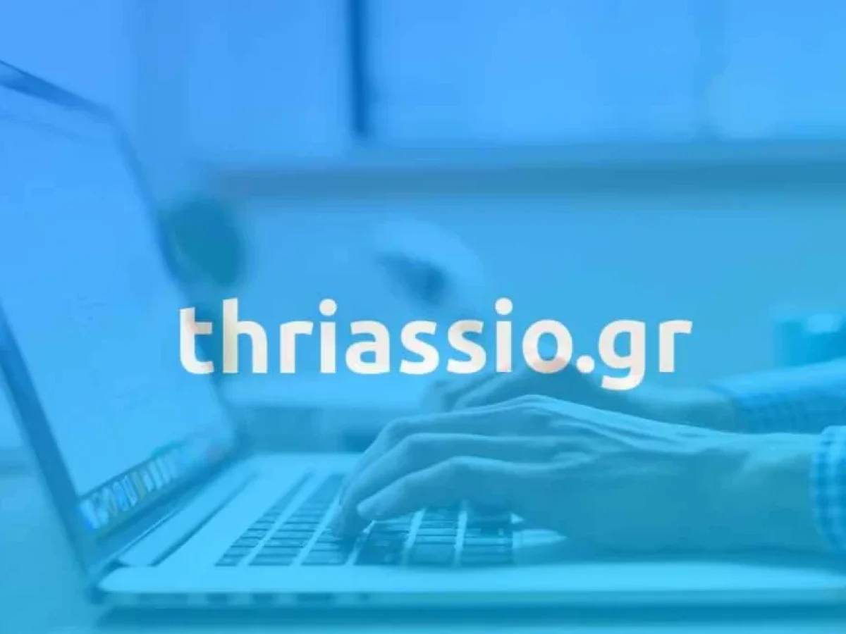 Thriassio.gr: Έσπασε τα κοντέρ τον Μάρτιο με 23 εκατ. προβολές και 1 εκατ. επισκέψεις