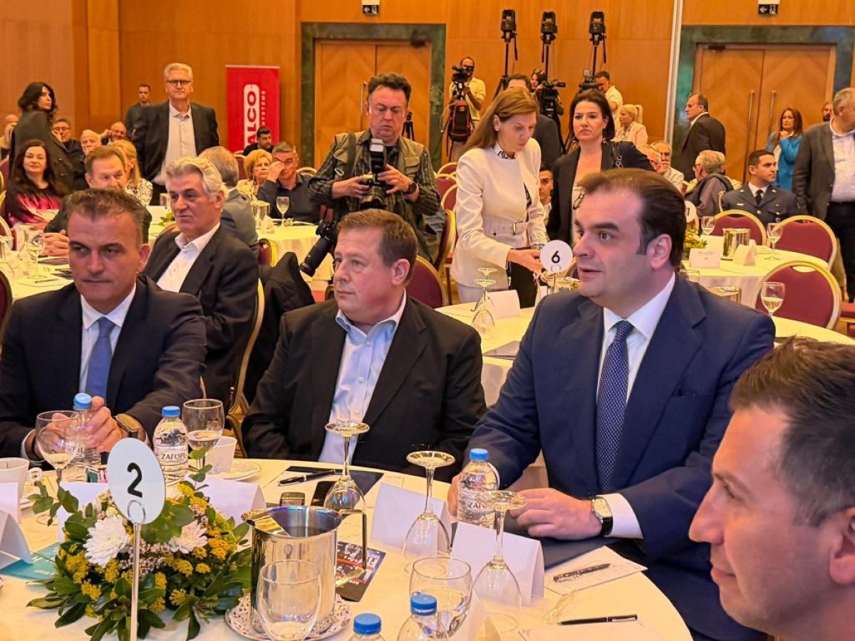 To 4ο Ευρωπαϊκό Forum Ανάπτυξης Θεσσαλίας στη Λάρισα (ΒΙΝΤΕΟ-ΦΩΤΟ)