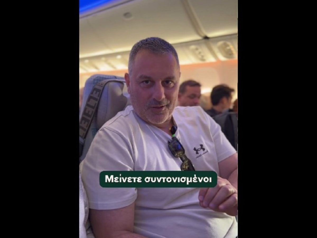 To M&epsilon;&sigma;&omicron;&lambda;ό&gamma;&gamma;&iota; &pi;ά&epsilon;&iota;&hellip;&Nu;έ&alpha; &Upsilon;ό&rho;&kappa;&eta; &kappa;&alpha;&iota; &omicron; &delta;ή&mu;&alpha;&rho;&chi;&omicron;&sigmaf; &alpha;&pi;ό &tau;&omicron; &alpha;&epsilon;&rho;&omicron;&pi;&lambda;ά&nu;&omicron; &beta;ά&zeta;&epsilon;&iota; &psi;&eta;&lambda;ά &tau;&omicron;&nu; &pi;ή&chi;&eta;