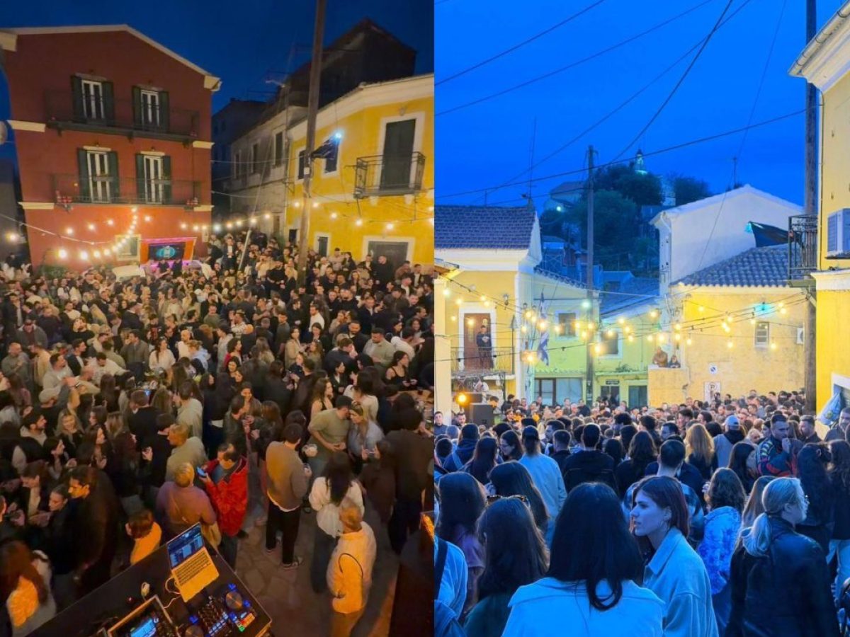 Tο γλέντησαν με τη ψυχή τους στο πάρτυ της Πλατείας Αργυράδων!