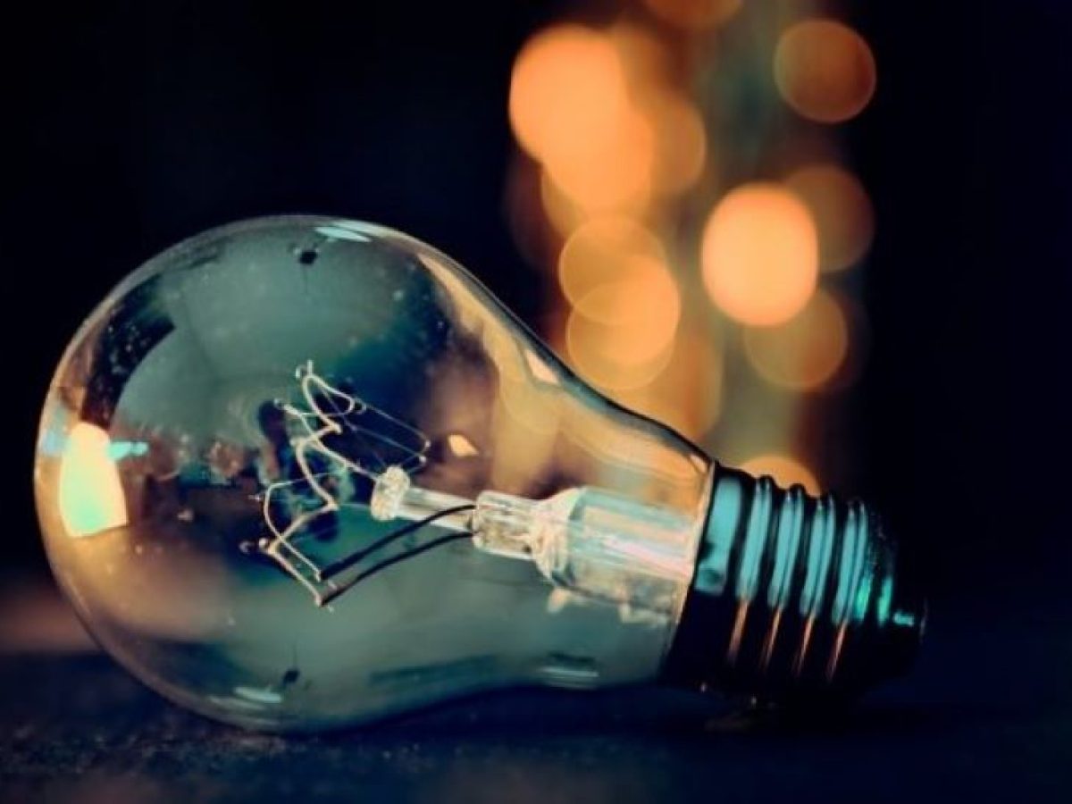 Tρίκαλα: Διακοπές ρεύματος την Τετάρτη και Πέμπτη